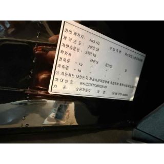 891499