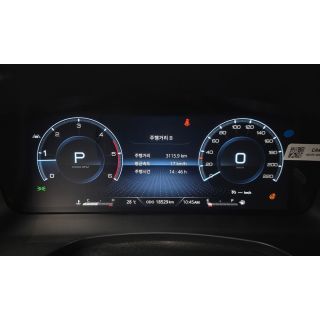745350