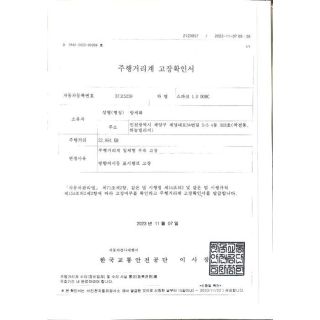 660090