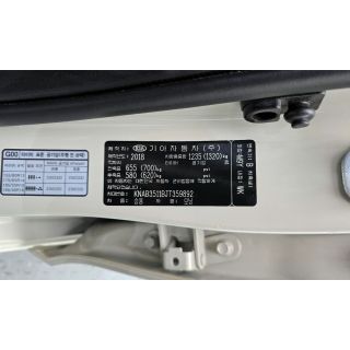 956577