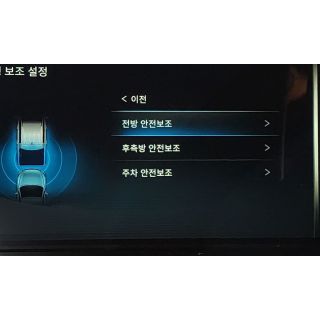 737302