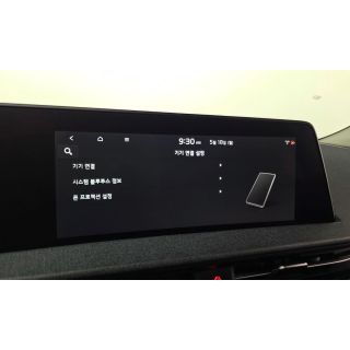 434912