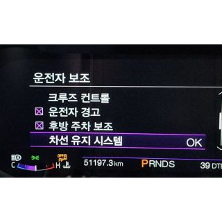 445547