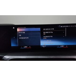 857358