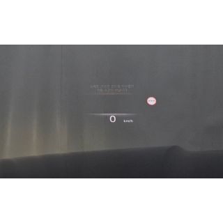 872511
