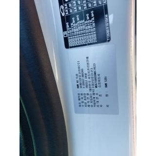 461077