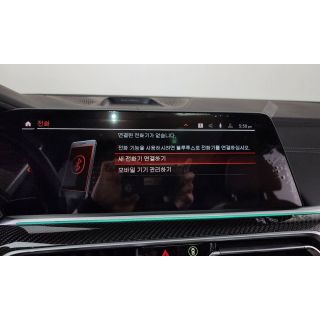 554863