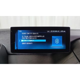 909826