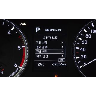 843747