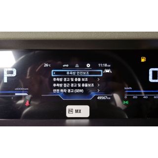 838528