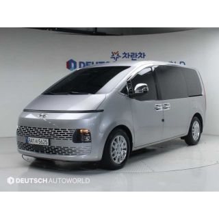 833070