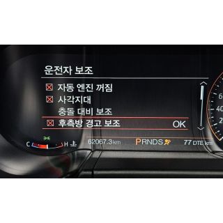 674734