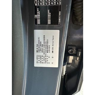 532487