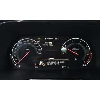 534707