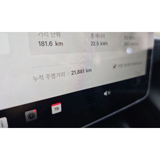 949094