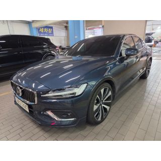 485296