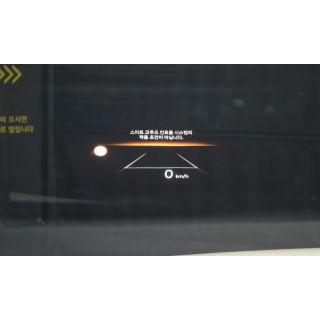 520768