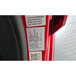 648906