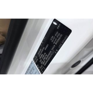 614265