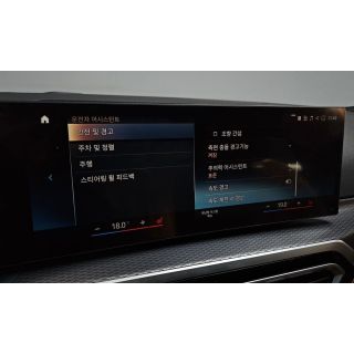 970867