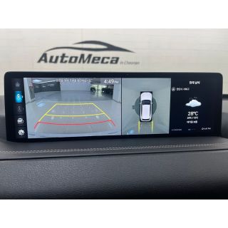 838067