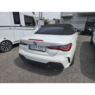 963459