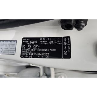 46963