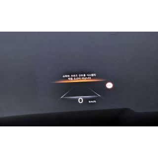 762333