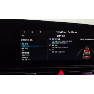938522