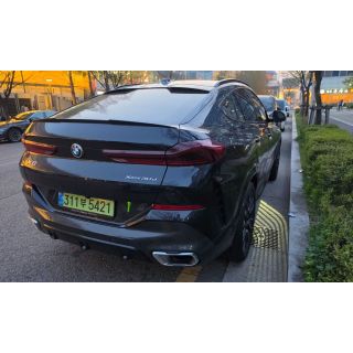 535210