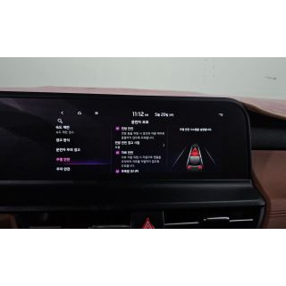 815723