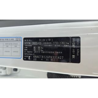 454649