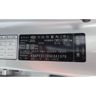 687320