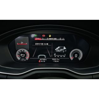 853738