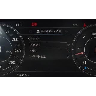 530803