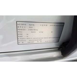 386945