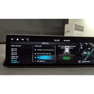 899522