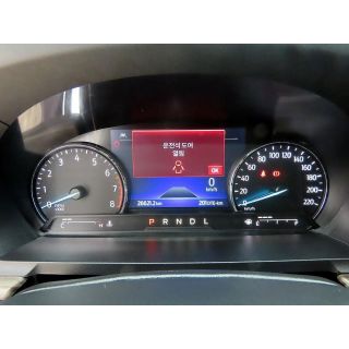 455273