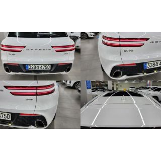 925684
