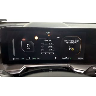 719570