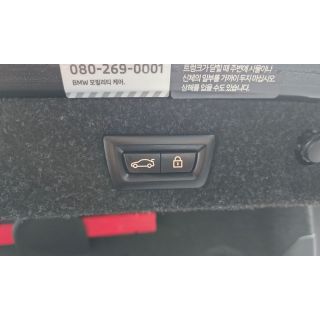 488818