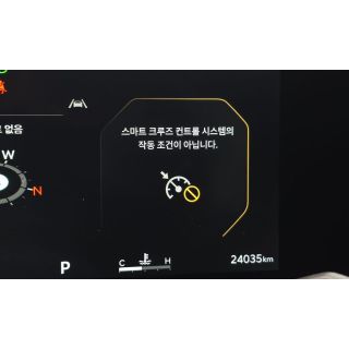 254297