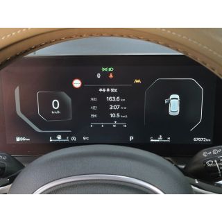 774793