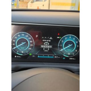 982676