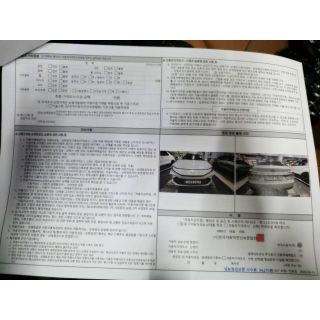 164760
