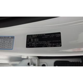 829027