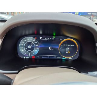 275774