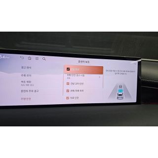 870918