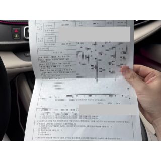 967240