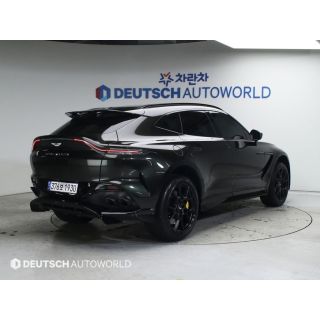 845747